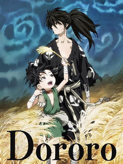 dororo anime netflix